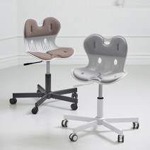 로이첸 쉬운 바른 자세 교정의자 우아체어 사무용 사무실 책상 학생 컴퓨터 의자 서울대의자, 브라운+화이트