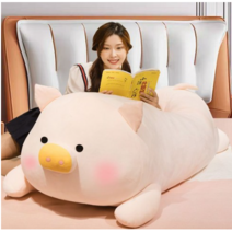초 대형 애착 동물 쿠션 인형 선물 모찌 고양이 돼지 말랑 안고자는 여친 바디 필로우 쇼파 캐릭터 OR55, 1.5m 토끼 파랑, 단일사이즈