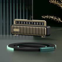 디자인 주차번호판 자동차 차량 전화번호판 주차알림판, 블랙