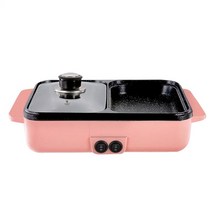 반반전기그릴 연기안나는 라끌렛 집에서 고기굽는기계 110V/220V 전기 냄비 밥솥 바베큐 그릴 2 IN 1 다기, 03 분홍색_01 CN