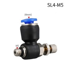 에어 수분분리기 레귤레이터 공압 퀵 커넥트 커넥터 SL 4 6 8 10 12mm M5 