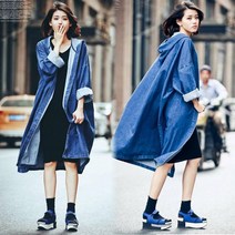 청 데님 봄 가을 공항 패션 사파리 롱 후드 자켓 진청 남방 아우터 간절기 청롱