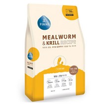 말티 시츄 눈물자국개선 피부건강 사료 1.5kg 강쥐사료 급하게먹는강아지