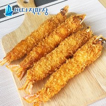 바다직판장 블랙타이거통새우튀김, 1팩, 400g