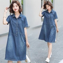 날달여 여성 봄 여름 가을 빅카라 반팔 청 미디 원피스