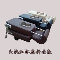 자동차 보조 중간열 시트 2열 3열 스타렉스 시트, 보조의자 G50 블랙