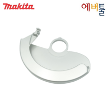마끼다 부품 5740NB 원형톱 안전커버 - 317717-1