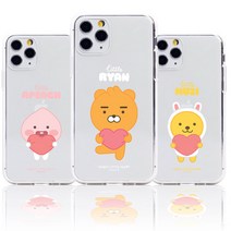 카카오 리틀프렌즈 러브베이비 목걸이 스트랩 케이스