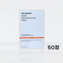 [50장특가] 제나벨 pdrn 연어주사 마스크팩 (피부과 입점), 10개, 5개