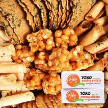 푸르젠 판매베스트! 추억의 옛날과자 팝핀전병 1kg+1kg(총 2박스), 03번 왕고구마형과자 1kg
