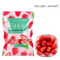 딜라잇가든 [딜라잇가든]냉동 딸기(국내산) 1kg x 3, 단품