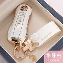 포르쉐키케이스 카이엔키, 모델 A  아이보리 화이트  화이트 프렌치 스몰 레더