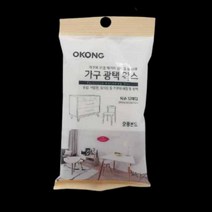 가구 왁스 클리너 가구 광택제 닦기 세정제 청소 관리