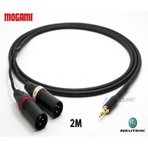 [오야이데xlr] MOGAMI 2534 3.5mm(TRS) + XLR 모가미 스테레오 2M