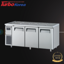 터보에어 테이블 반찬냉장고 업소용 간냉식 가로1800 올스텐 KSR18-3 정품본사AS, 터보에어 본사 방문설치