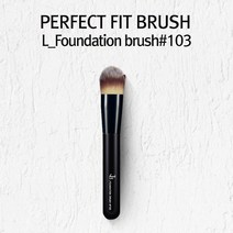 제이비코 파운데이션 브러시 103, 혼합색상, 1개