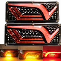 카고트레일러 캠핑 미니 카고트레일러 2PCS 1224V 동적 LED 트럭 테일 라이트 턴 신호 후면 브레이크 역방, 01 12V TWO Pieces
