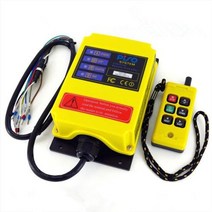 호이스트 리모콘 산업용 크레인 무선 소형 원격 제어 전기 건설 엘리베이터 거리 버튼 개, 1TX 1RX, 36V, 1TX 1RX+36V