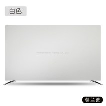 벽걸이 티비커버 모던 먼지 커버 TV 가리개 천