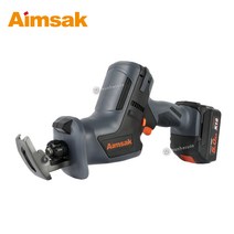 아임삭 18V 충전컷쇼 BL18C705 세트 (5.0Ah 배터리2개 충전기포함) 컷쇼 컷소 컷쑈 컷쏘