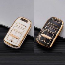 [2개] 기아 차키케이스, 바닐라1개+딥블랙1개, 기아03