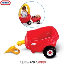 지붕차 결합 트레일러 웨곤 손수레 아기장난감 돌장난감 베이비자동차 일인용차 웨건