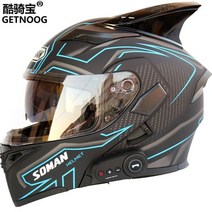 블루투스 헬멧 오픈페이스 AGV 덱스톤 SOL 할리 비틀 쇼에이 오토바이용품 매장 보난자, 프로스트 블랙블루꽃