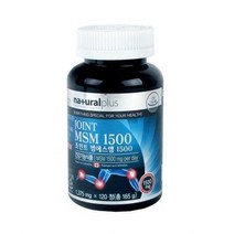 2697 조인트 엠에스엠 1500 [1375mg x 120정], 상세페이지 참조, 상세페이지 참조