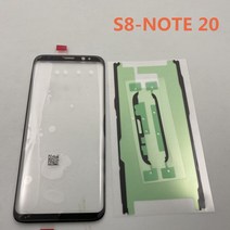 삼성 호환 갤럭시용 LCD 디스플레이 외부 액정 터치패널스크린 유리 교체 S8 S9 S10 S10E S20 노트 20 플러스 전면 렌즈, [15] NOTE 20