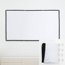 이동형 빔프로젝터 스크린 221X125CM 이동식빔스크린 대형스크린 벽걸이스크린