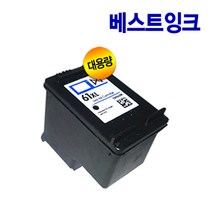 HP 재생잉크 HP61 CH561WA CH562WA HP61XL CH563WA CH564WA ENVY4500 DESKJET 1510 1050 1010 1000 2000 2510 3000 3050, 1개, 3. HP61XL 검정대용량 CH563WA