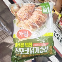 하림 허브를 입힌 스모크 닭가슴살 900g, 종이박스포장