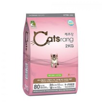 단미사료 고양이사료 키튼 2kg 애견사료 개껌 캣츠랑단미사료 애견사료 고양이간식 개껌 애견용품 고양이사료, 본상품, 상세페이지 참조, 상세페이지 참조
