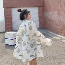 녀 학생 긴팔 루즈핏 바람막이 여자봄자켓 여름바람막이 봄아우터