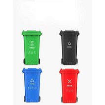 공공장소 쓰레기통 대형 휴지통 실외 분리수거 공원, 100L 그린