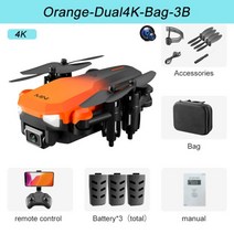 취미용 전문가 입문 촬영 와이파이 카메라 접이식 드론 2021 new kk9 mini drone 4k hd dual camera height hold wifi fpv with, 주황색 듀얼4k 3b