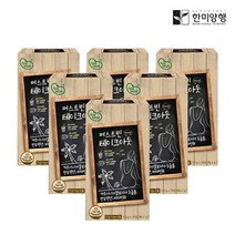 한미양행 퍼스트빈 테이크아웃 가르시니아 다이어트 아메리카노 3.3g 14포 6박스+한미생활건강 비타민D 1박스/쇼핑백증정