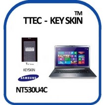 오너클랜 티테크 삼성 시리즈5 NT530U4C 노트북 키스킨[W079DCC]
