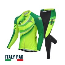 자전거옷 자전거 탈때입는 옷 로드 라이딩 싸이클 사이틀 MTB 산악 의류 세트 복 복장