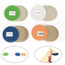 목공 공방 샌딩 그라인더 빼빠 페이퍼 페파 디스크 벨트 사포 20pcs 3 Inch Assorted Sandpaper Hook And Loop Sanding Disc 3000/50
