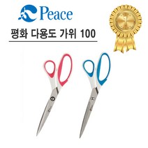 평화 다용도가위 100, 랜덤 발송, 6개입
