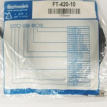 호환 FT 420 10 E32 ZT11L 2M, 01 FT 420 10