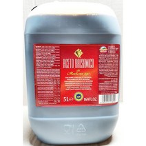 업소 발사믹비니거 디벨라 5L X2개 식당 식자재, 1, 본상품선택