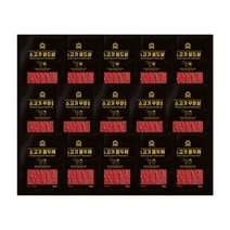 미트리 소고기 슬라이스 설도살+우둔살+홍두깨 3종 혼합 세트, 200g, 15팩