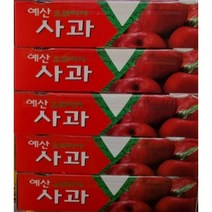 예산황토사과 시나노스위트사과 IPM 친환경사과 껍질째먹는사과 5kg 13/15 사과다이어트, 상세페이지 참조