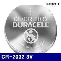 듀라셀 1421158 CR건전지 CR-2032 3V 20파이 (1판), 1판