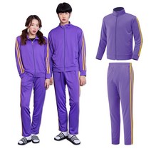 반티매니아 보라색츄리닝 백수츄리닝 런닝맨 똘츄 상하의세트