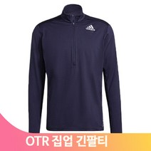 기능성 하프집업 티셔츠 긴팔티 운동 러닝 트레이닝 조깅 훈련 선수 이너
