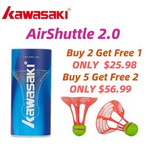 Kwasaki 2022 새로운 오리지널 AirShuttle 야외 배드민턴 AirShuttle 플라스틱 공 나일론 셔틀콕 배드민턴 공 3 개/갑, 2개구매시무료1개받기
