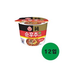 오뚜기 순후추라면 매운맛 용기큰컵 105g 12입 257313